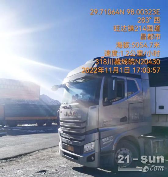 穿梭中国最美公路，赵老板大爱江淮跨越K7