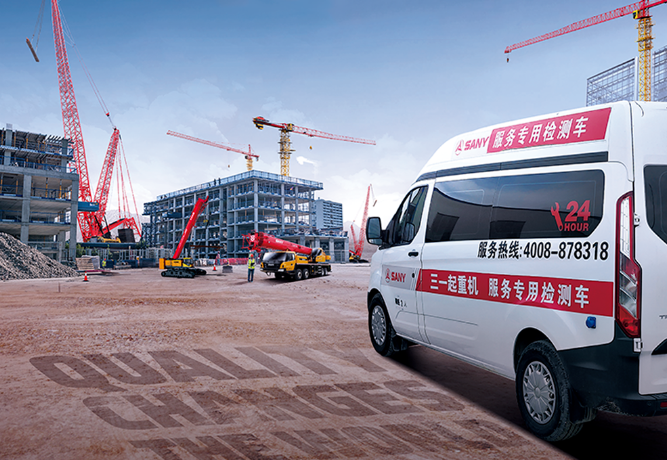 第十三届“服务万里行”：表彰功勋客户，真情回报支持