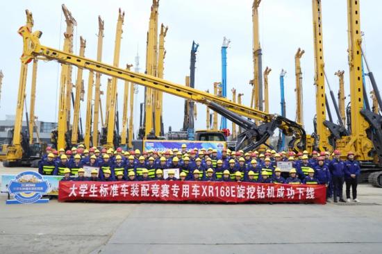 训战场上锤炼新人，2022届大学生标准车<em>装配</em>竞赛超燃！