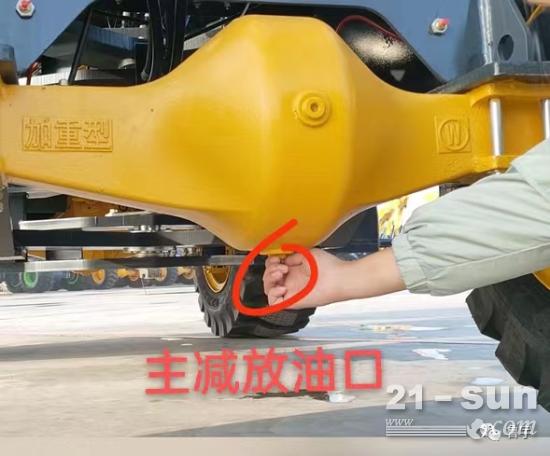 装载机保养小课堂—齿轮油