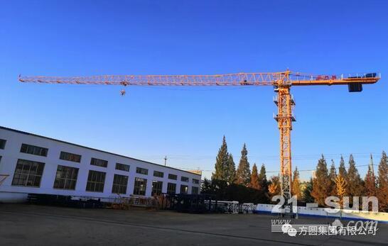 方圆集团塔式起重机产品被认定为“山东优质品牌产品”