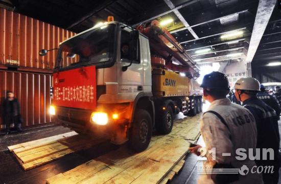 SY5502THB-62E