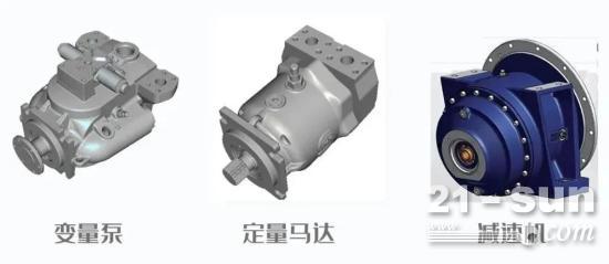 液压传动系统