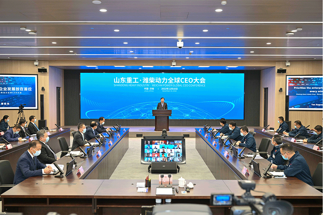 谭旭光：时时刻刻把企业发展放在首位！