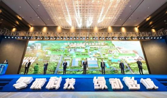 徐工：竞速高质量！绿色交通运输成套化解决方案，发布！