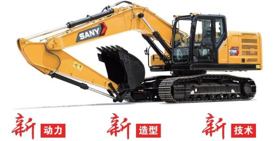 轻松拿捏各种工况，三一SY200C强的很！