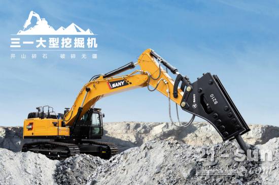 老铁们催更的矿山绝绝子——三一国四版SY550HB来啦!