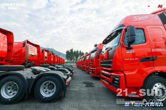 中国重汽大马力牵引车再迎交车热潮 50辆豪沃TH7 WP14T 610马力牵引车圆满交付