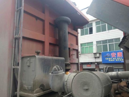 陕西出售转让二手2009年东风DFL3310A20自卸车