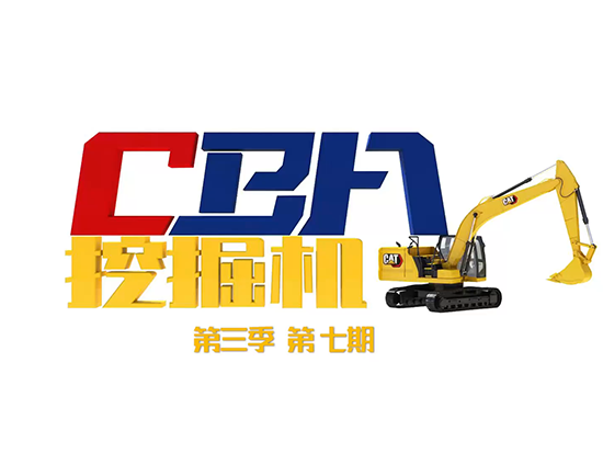 山东男篮，以实干赢未来