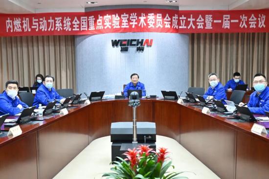 谭旭光：要牢记嘱托，为实现高水平科技自立自强积极贡献力量！