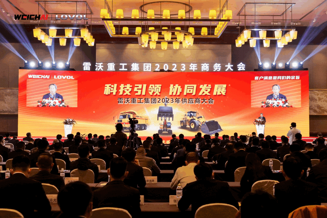 赢战非道路国四时代 | 雷沃重工2023年这样干！