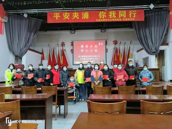诺力股份在行动 | 慰问走访困难户 真情帮扶暖人心