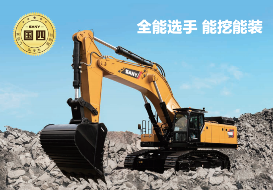 大挖出场，黄金万两！三一SY980H-S了解一下