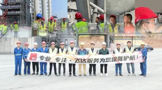 德基机械：一站式服务，全程无忧