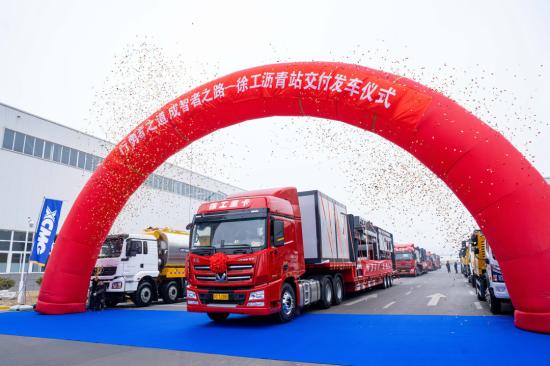 徐工道路机械：“站”放春天，再发车！