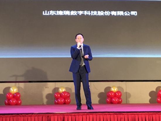 数字转型赋能传统制造 智能升级重塑产业格局！