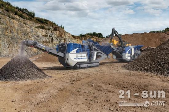 技术控 | 克磊镘新一代经济、高效的施工搭档：移动式圆锥破 MCO 90i EVO2