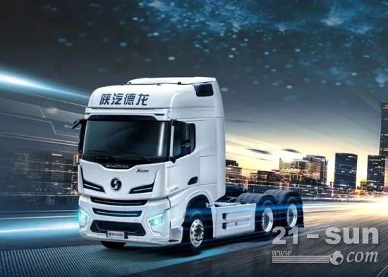 陕汽德龙X6000 <em>公路运输</em>赚钱新神器