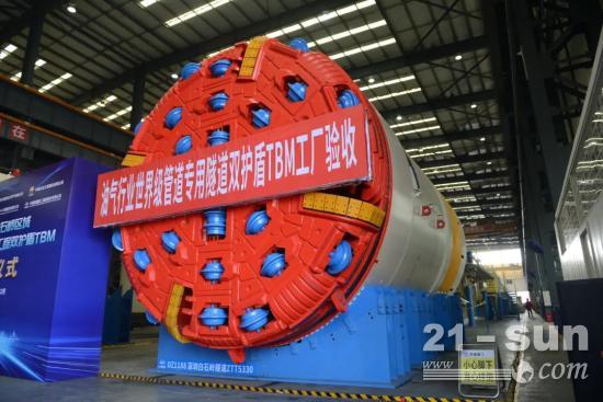 油气行业世界级管道专用隧道双护盾TBM“湾区之光”号在铁建重工下线