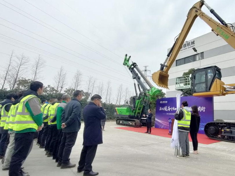 匠心服務(wù)守初心 十載相伴共前行┃2023泰信機(jī)械全球服務(wù)萬里行出征！