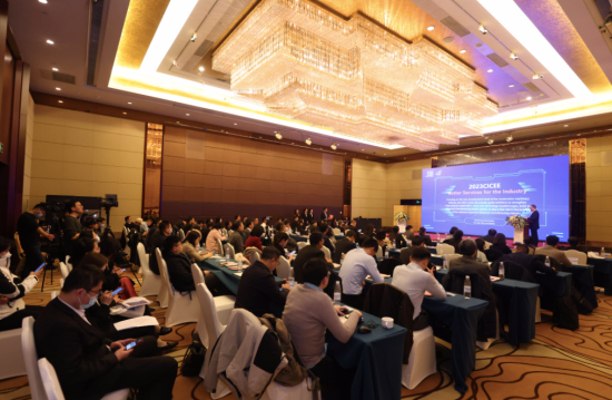 160+家全球媒体争相报道！长沙这个世界级展会引全球瞩目