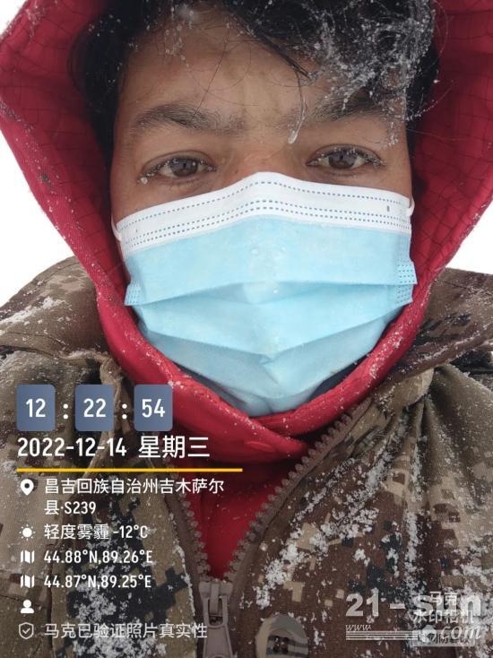 三一吊车售后服务是真好！工程师在雪域冰原做协助！