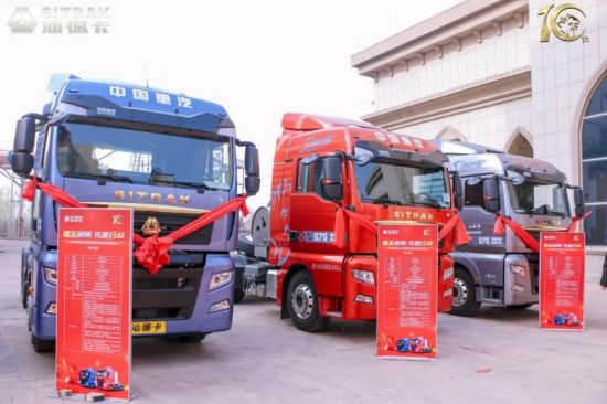 德系品质 乐享升级 | 汕德卡WPNG燃气车新品发布会圆满收官