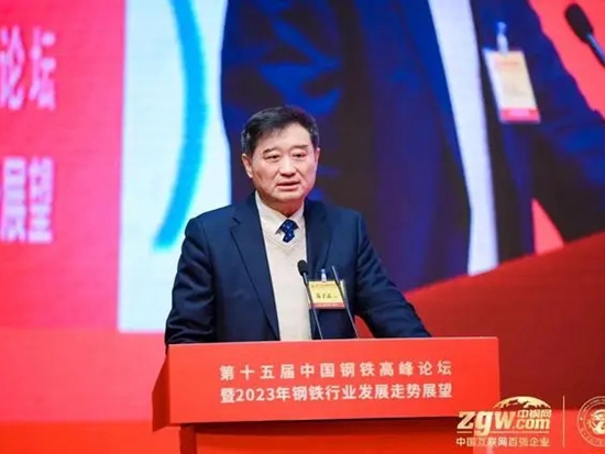 中国工程机械工业协会苏子孟：工程机械行业近两年运行情况及趋势展望