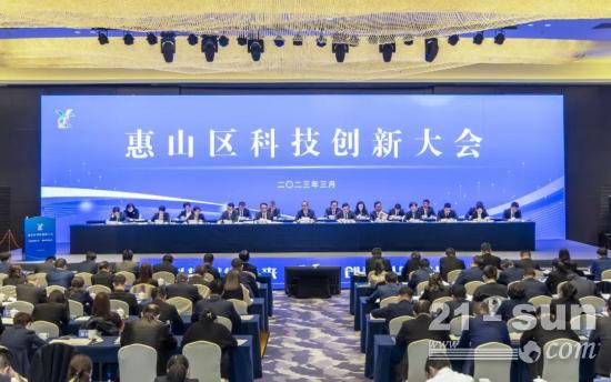 喜报┃泰信机械成功入围无锡市准<em>独角兽</em>企业名单