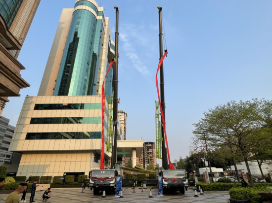 “心更近 行更远，未来为您而来”，2023中联重科产品推介会（广州站）