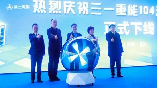 三一这座工厂！连创2项“全球第一”！