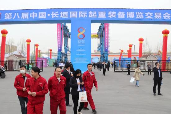 共赴机甲盛宴！这场国际起重装备博览<em>交易会</em>已拉开帷幕