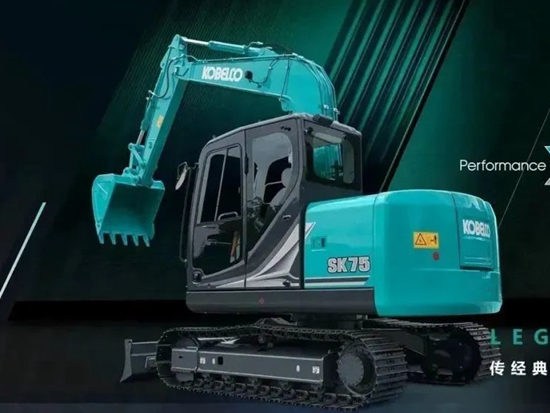 全新设计 | 神钢SK75-11 舒适又安全