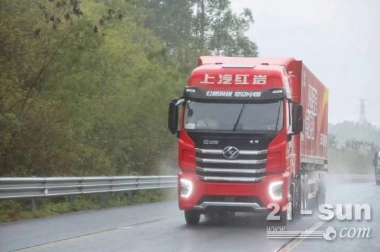 “用户说好才是真的好”，上汽红岩媒体长测温州站圆满结束