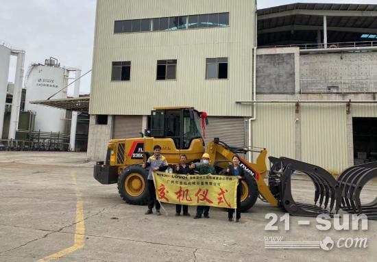 后市场齐发力 雷沃重工冲刺一季度跑出“加速度”