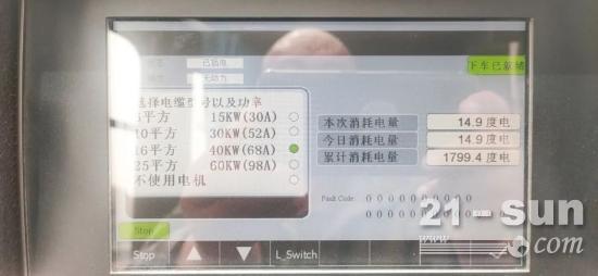 从不敢用到停不了！是什么让他对插电吊车有如此转变？