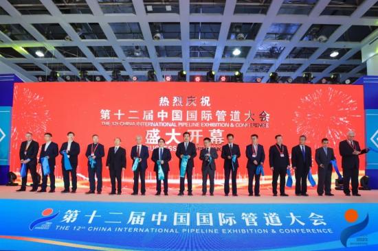 赚足眼球！这两款三一挖机亮相第十二届<em>中国国际管道大会</em>！