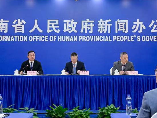 第三届长沙国际工程机械展览会将于5月12日在长沙盛大举行