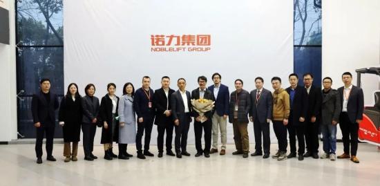 新加坡马塞洛教授合作交流会顺利举办