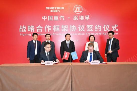 谭旭光：中国重汽与<em>采埃孚</em>合作实现共赢