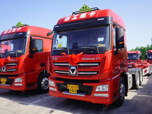 发力危化品市场！这家重卡企业又拿下一个行业大客户