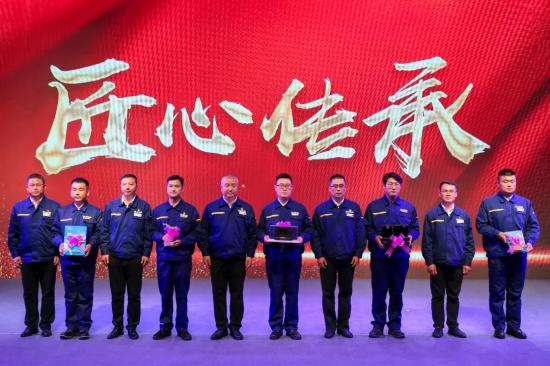 奋斗者，正青春！徐工集团、徐工机械召开五一五四表彰大会