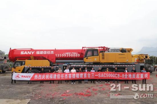 主攻桥梁又想进军风电！这位吊车老板目光长远实力强！