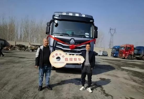 唐振辉：买车我就认定中国重汽！豪沃MAX燃气版值得买！