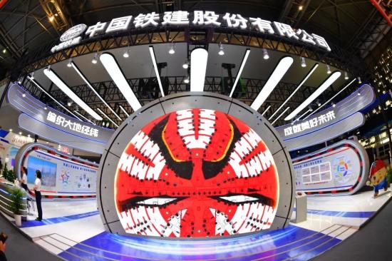 中国铁建大盾构亮相2023“中国品牌日”，铁建重工多款国之重器备受关注