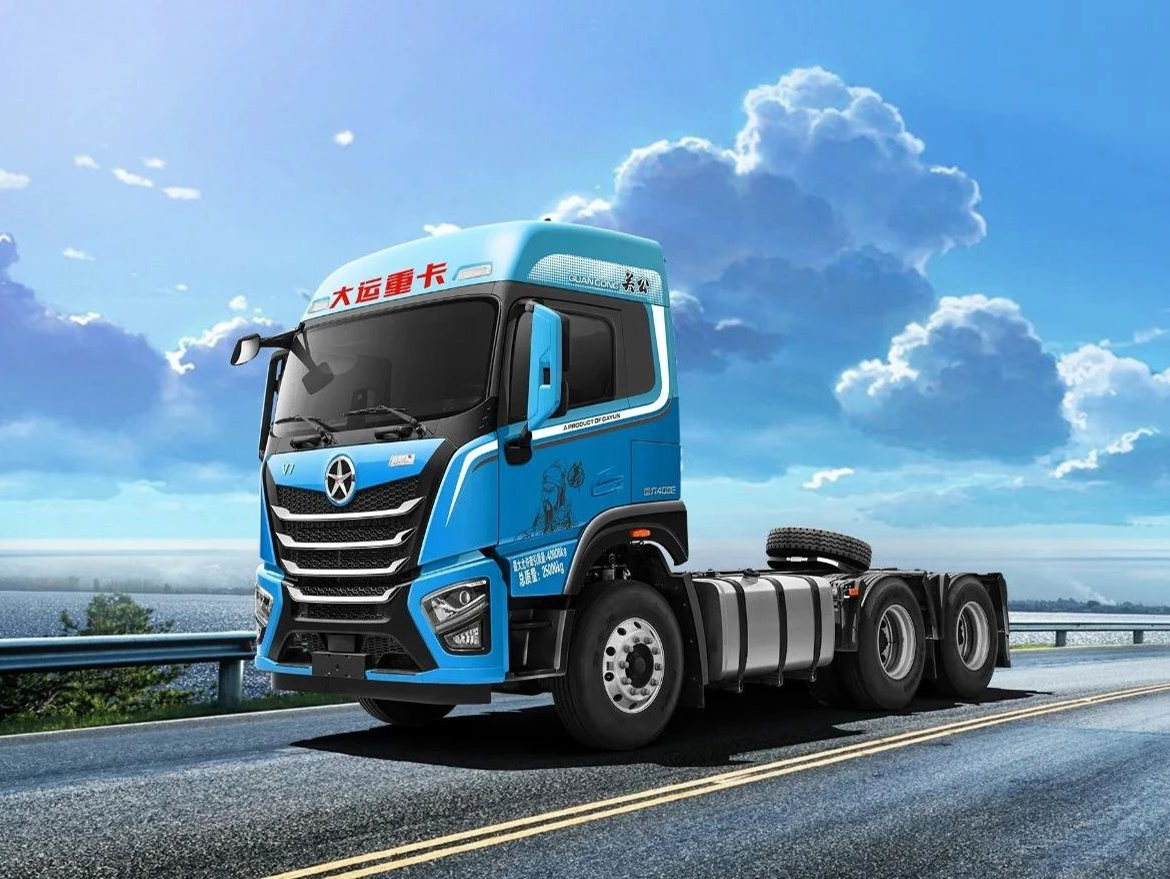 大运：十全十美、翻倍创收的这款运输战车还不来入手？