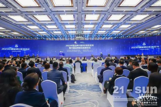 91.07亿！合力再登中国品牌价值榜单！