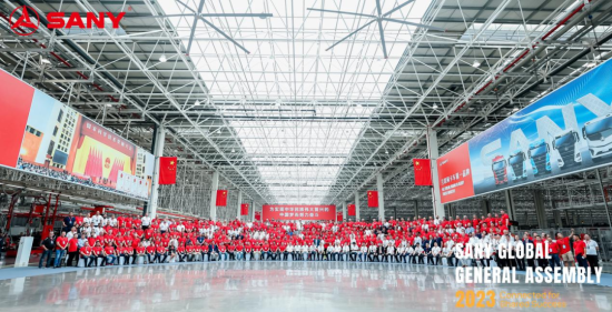 三一全球超级峰会召开！1200位海外客人齐聚