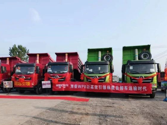 邯郸区域N6H自卸车推介会圆满成功！